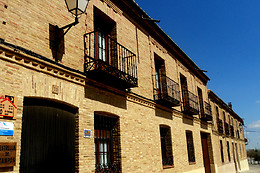 HOTEL RURAL ESTRELLA DE CAMPOS