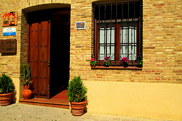 HOTEL RURAL ESTRELLA DE CAMPOS