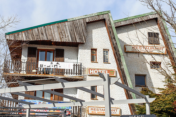Les Chamois - photo 0